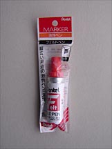 Filzmarker