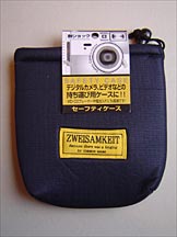 Polstertasche Modell "Zweisamkeit"