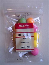 MUJI Bonbons