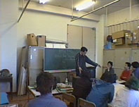 Kyoto Noise Workshop