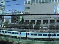 Tokyo View