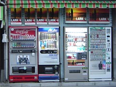 soda machine and cigarettes (in Hikifune)