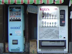 soda machine kirin