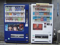 soda machine