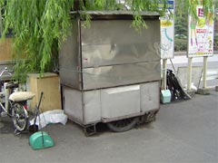 street stall closed also near Nippori station