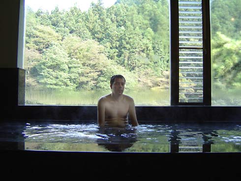 me in Onsen Suiko En, Fr. 31.10. 2003