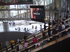 main hall of Roppongi Hills subway connection on Hibiya line