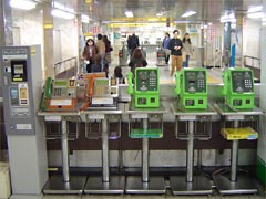 Telephones on Ginza line