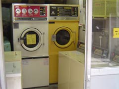 wash saloon Nihontsutsumi