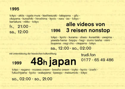 Flyer - multi.trudi - 48h Japan